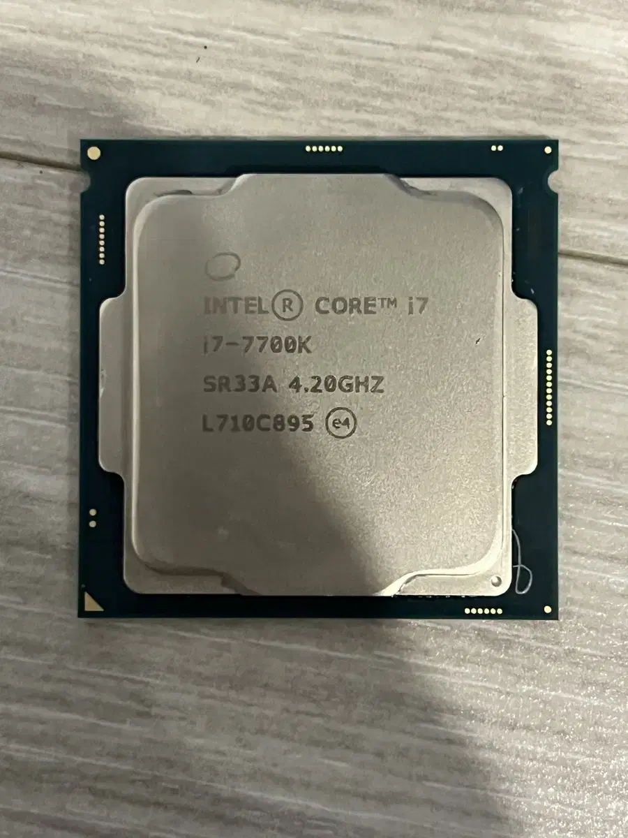 i7 7700k